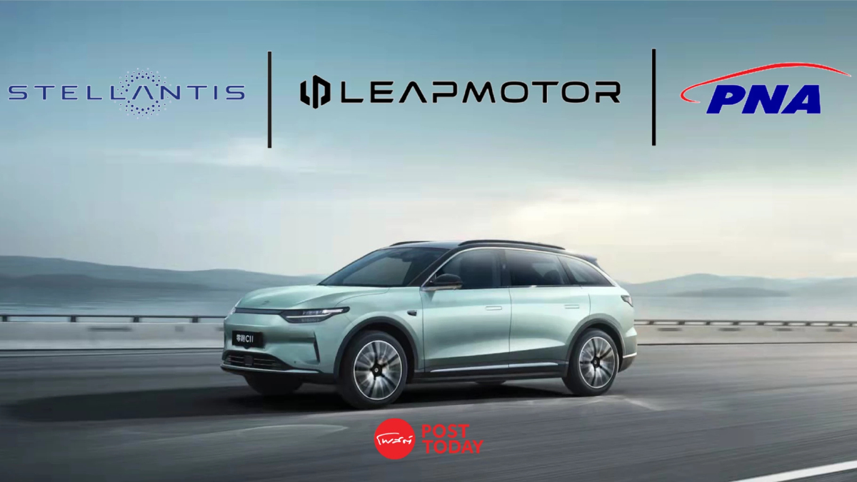 Stellantis ตั้งพระนครยนตรการ เป็นตัวแทนจำหน่าย Leapmotor อย่างเป็นทางการ Stellantis ตั้งพระนครยนตรการ เป็นตัวแทนจำหน่าย Leapmotor อย่างเป็นทางการ