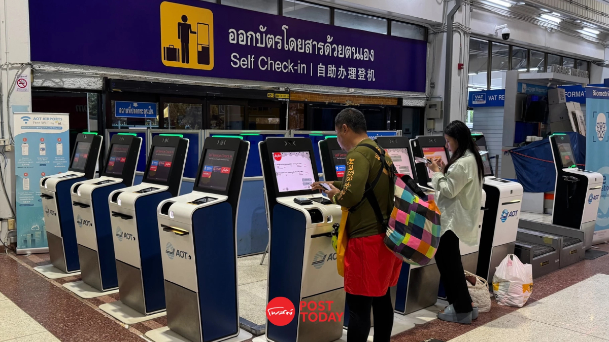 สนามบินแม่ฟ้าหลวงเชียงรายเปิดให้บริการอีกครั้งแล้ว หลังน้ำเริ่มลด สนามบินแม่ฟ้าหลวงเชียงรายเปิดให้บริการอีกครั้งแล้ว หลังน้ำเริ่มลด