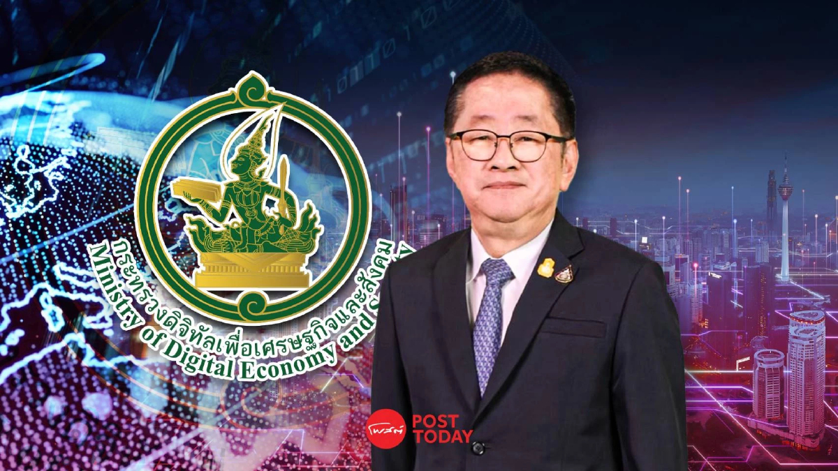 สัมภาษณ์พิเศษ : “ประเสริฐ จันทรรวงทอง” กับตำแหน่งรองนายกฯ-รมว.ดีอี สมัยที่ 2 สัมภาษณ์พิเศษ : “ประเสริฐ จันทรรวงทอง” กับตำแหน่งรองนายกฯ-รมว.ดีอี สมัยที่ 2