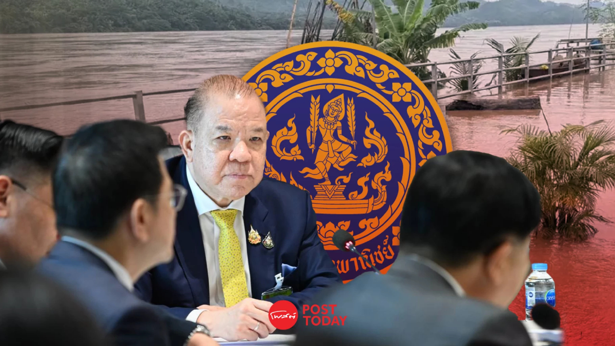 "พิชัย"สั่งพาณิชย์ ตั้งวอร์รูมช่วยผู้ประสบภัยน้ำท่วมคุมราคาสินค้า "พิชัย"สั่งพาณิชย์ ตั้งวอร์รูมช่วยผู้ประสบภัยน้ำท่วมคุมราคาสินค้า