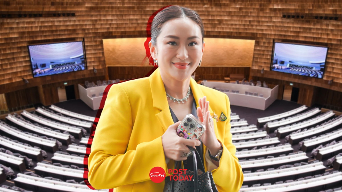 วิป3ฝ่ายเคาะแถลงนโยบายรัฐบาล2วัน นายกฯอิ๊งค์-ครม.ได้เวลาชี้แจง6ชม. วิป3ฝ่ายเคาะแถลงนโยบายรัฐบาล2วัน นายกฯอิ๊งค์-ครม.ได้เวลาชี้แจง6ชม.