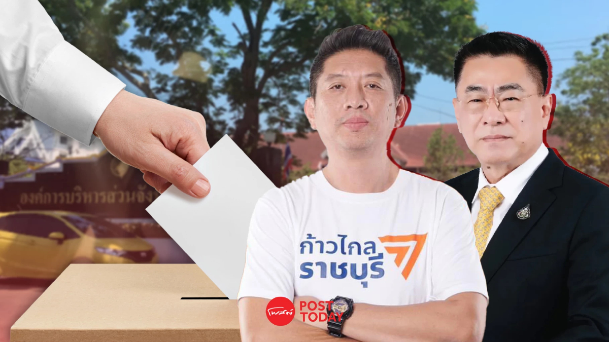 ผลเลือกตั้งนายกอบจ.ราชบุรี "กำนันตุ้ย"คะแนนทิ้งห่าง"หวุน ชัยรัตน์" ผลเลือกตั้งนายกอบจ.ราชบุรี "กำนันตุ้ย"คะแนนทิ้งห่าง"หวุน ชัยรัตน์"