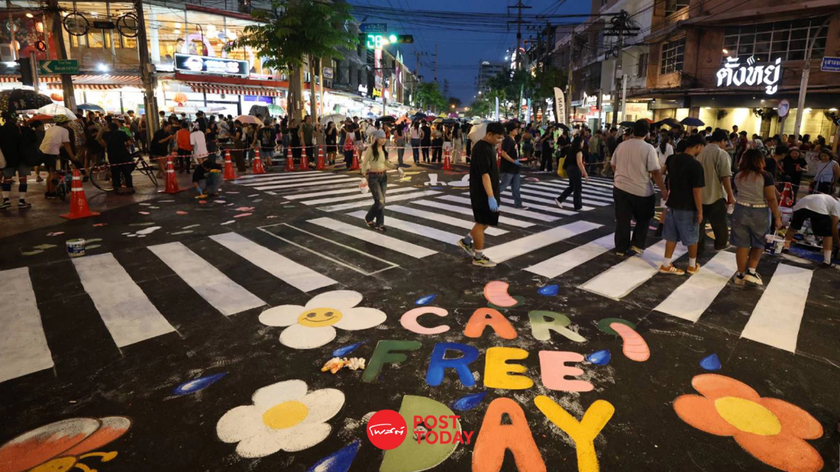 เปิดบรรยากาศ Bangkok Car Free 2024 วันแรก เพิ่มพื้นที่เดินเท้าย่านบรรทัดทอง เปิดบรรยากาศ Bangkok Car Free 2024 วันแรก เพิ่มพื้นที่เดินเท้าย่านบรรทัดทอง