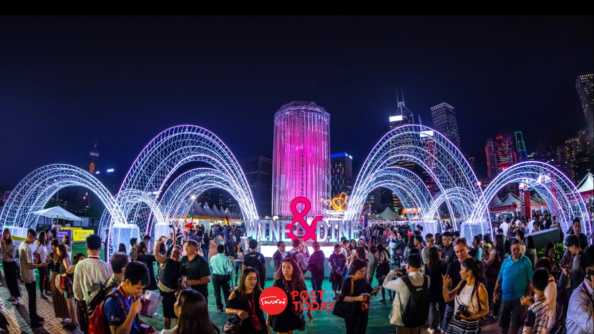 ชวนเที่ยวฮ่องกง ในงานเทศกาลอาหารและเครื่องดื่ม Hong Kong Wine & Dine Fest 2024 ชวนเที่ยวฮ่องกง ในงานเทศกาลอาหารและเครื่องดื่ม Hong Kong Wine & Dine Fest 2024