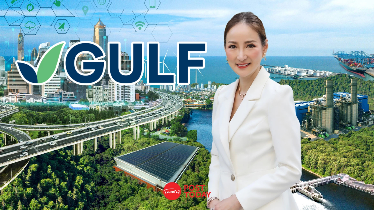 GULF ขายหุ้นกู้ 25,000 ล้านบาท สำเร็จ ยอดจองเกิน 1.96 เท่า สะท้อนความเชื่อมั่นนักลงทุน GULF ขายหุ้นกู้ 25,000 ล้านบาท สำเร็จ ยอดจองเกิน 1.96 เท่า สะท้อนความเชื่อมั่นนักลงทุน
