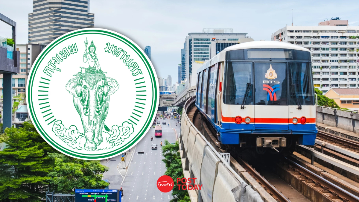 สภา กทม. เคาะจ่ายหนี้ BTS 1.45 หมื่นล้าน สภา กทม. เคาะจ่ายหนี้ BTS 1.45 หมื่นล้าน