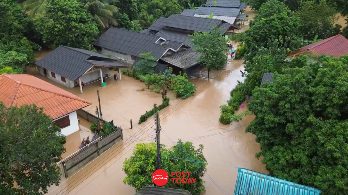 NIA เร่งพัฒนาสตาร์ทอัพ แก้ปัญหาสภาพภูมิอากาศ สู่ Net Zero ภายในปี 2050 NIA เร่งพัฒนาสตาร์ทอัพ แก้ปัญหาสภาพภูมิอากาศ สู่ Net Zero ภายในปี 2050