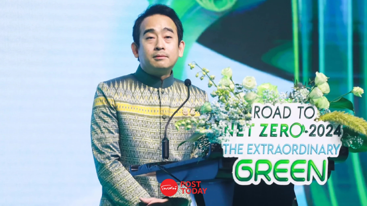 คลังชู EXIM Bank สถาบันการเงิน “ตื่นรู้” เศรษฐกิจสีเขียวอันดับต้นของไทย คลังชู EXIM Bank สถาบันการเงิน “ตื่นรู้” เศรษฐกิจสีเขียวอันดับต้นของไทย