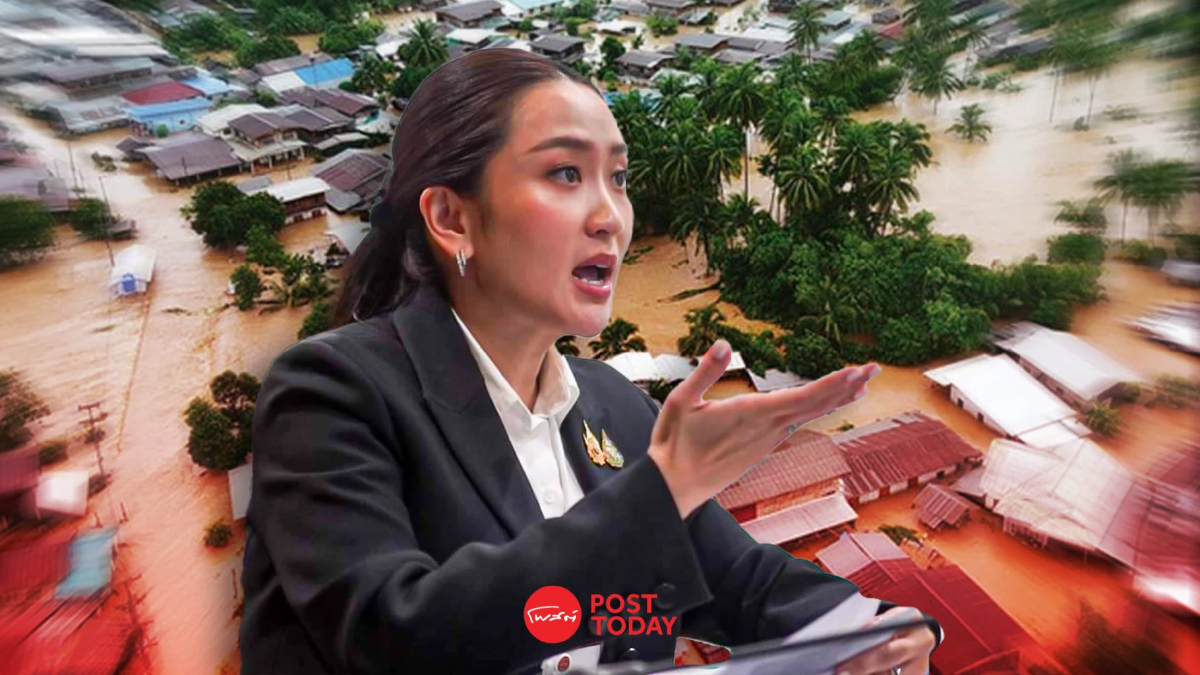 น้ำท่วม67 : เปิด9ข้อสั่งการนายกฯอิ๊งค์ก่อนลงพื้นที่ช่วยผู้ประสบอุทกภัย น้ำท่วม67 : เปิด9ข้อสั่งการนายกฯอิ๊งค์ก่อนลงพื้นที่ช่วยผู้ประสบอุทกภัย