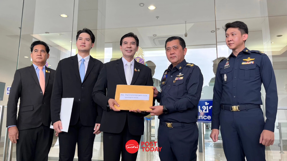 พร้อมพงศ์ สงสัย บิ๊กป้อม ให้คนแสกนบัตรสส.แทน บี้ ป.ป.ช.เรียกหลักฐานสภาฯ พร้อมพงศ์ สงสัย บิ๊กป้อม ให้คนแสกนบัตรสส.แทน บี้ ป.ป.ช.เรียกหลักฐานสภาฯ