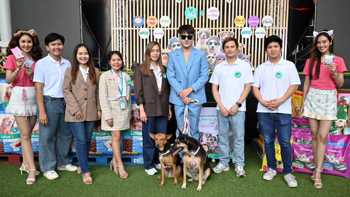 Pet Us จับมือพันธมิตรแบรนด์อาหารสัตว์ชั้นนำ จัดกิจกรรม “Pet Us พันธุ์ทางพันธุ์เท่” เปิดพื้นที่ชวนคนรักสัตว์ส่งต่อสิ่งดีๆ ให้มูลนิธิสงเคราะห์สัตว์เลี้ยง Pet Us จับมือพันธมิตรแบรนด์อาหารสัตว์ชั้นนำ จัดกิจกรรม “Pet Us พันธุ์ทางพันธุ์เท่” เปิดพื้นที่ชวนคนรักสัตว์ส่งต่อสิ่งดีๆ ให้มูลนิธิสงเคราะห์สัตว์เลี้ยง
