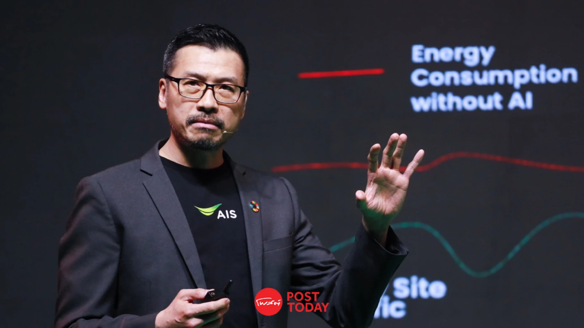 AIS เผยเคล็ดลับ ทำอย่างไรบริษัทจึงสร้างพื้นที่นวัตกรรมช่วยโลกร้อนได้! AIS เผยเคล็ดลับ ทำอย่างไรบริษัทจึงสร้างพื้นที่นวัตกรรมช่วยโลกร้อนได้!