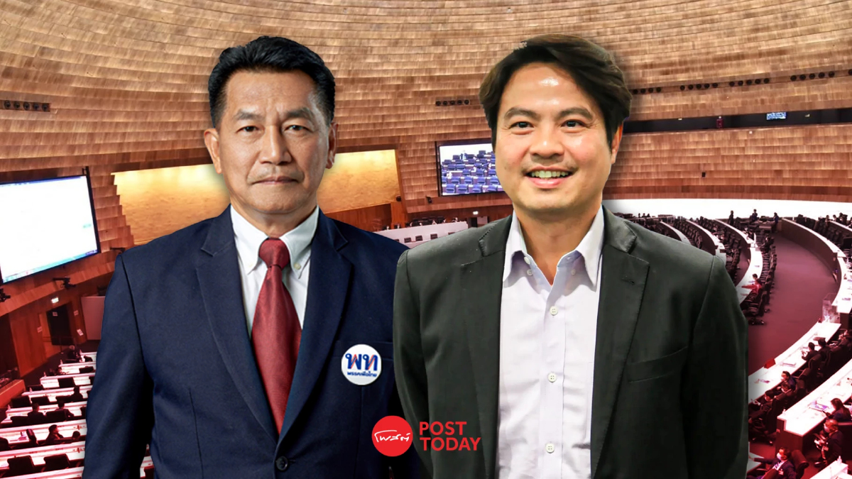 เพื่อไทย ภูมิใจไทย ครองเก้าอี้รองประธานสภาฯคนที่1-2 เพื่อไทย ภูมิใจไทย ครองเก้าอี้รองประธานสภาฯคนที่1-2