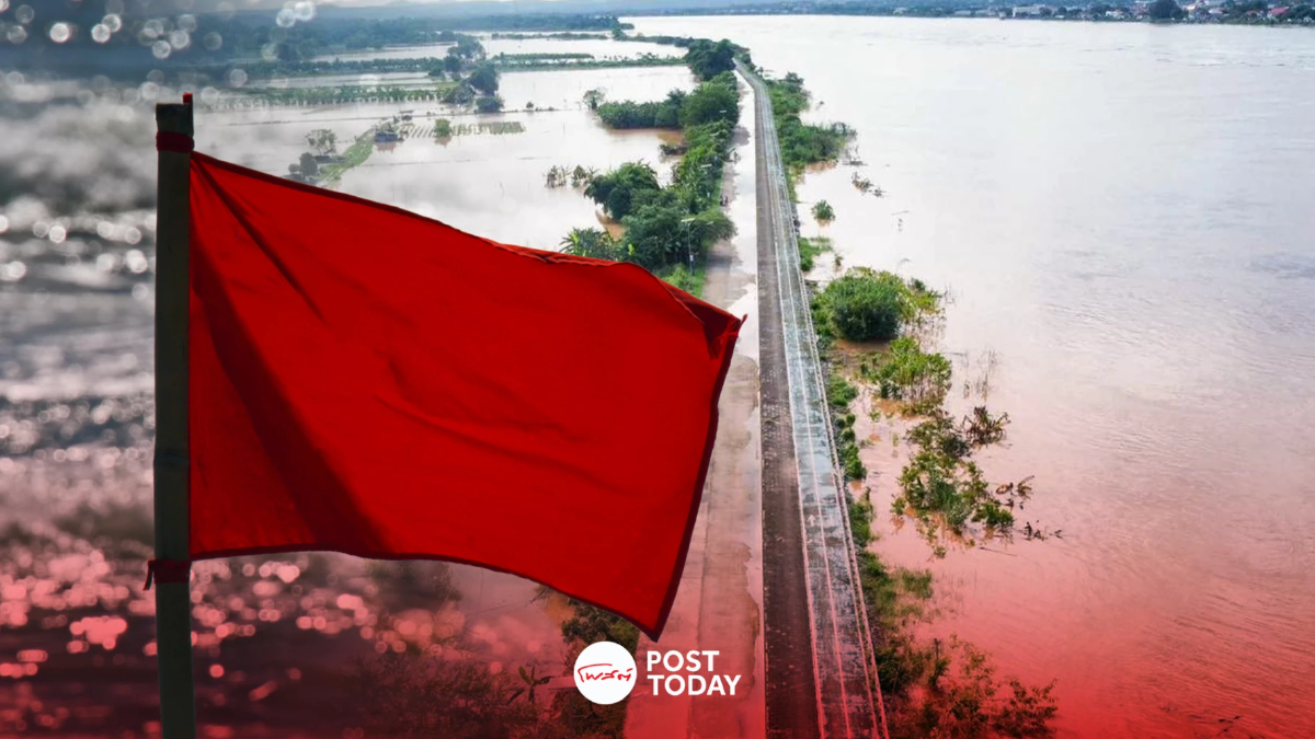 น้ำท่วม67:หนองคายปักธงแดงเตือนริมโขงยกของรับน้ำสูงสุดในรอบ50ปี น้ำท่วม67:หนองคายปักธงแดงเตือนริมโขงยกของรับน้ำสูงสุดในรอบ50ปี