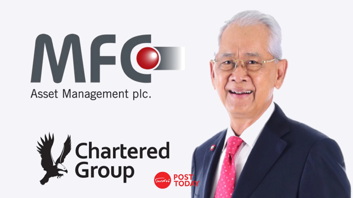 “Chartered Group” ขึ้นผู้ถือหุ้นใหญ่รายใหม่ “MFC” คลัง และออมสินกอดหุ้นแน่น “Chartered Group” ขึ้นผู้ถือหุ้นใหญ่รายใหม่ “MFC” คลัง และออมสินกอดหุ้นแน่น