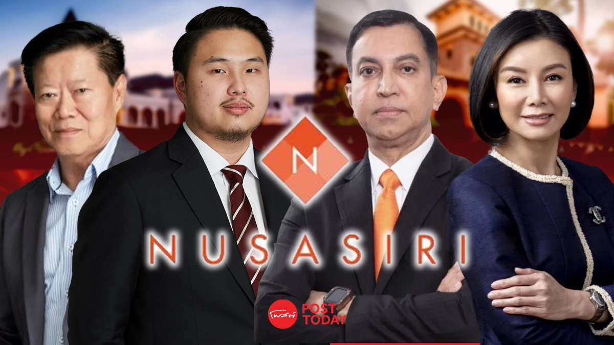 อนาคต NUSA ในมือ “กลุ่มประเดช” จะเป็นอย่างไร? อนาคต NUSA ในมือ “กลุ่มประเดช” จะเป็นอย่างไร?