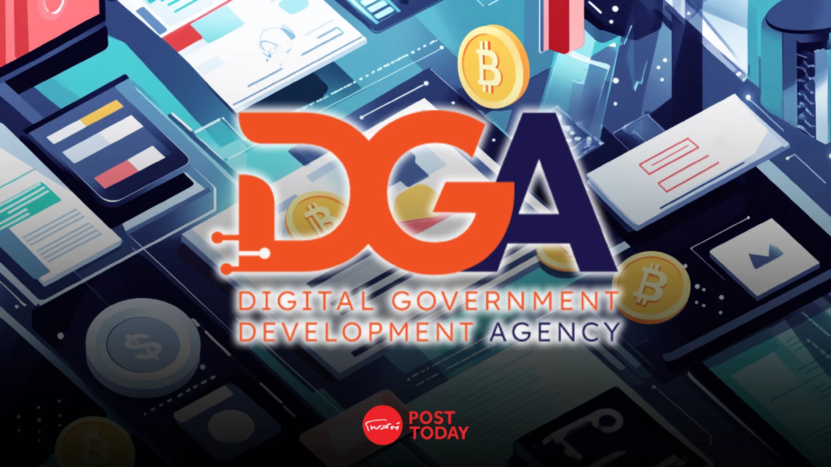 DGA ประกาศล้มโครงการจัดซื้อจัดจ้าง ระบบ เพย์เม้นท์ ดิจิทัล วอลเล็ต DGA ประกาศล้มโครงการจัดซื้อจัดจ้าง ระบบ เพย์เม้นท์ ดิจิทัล วอลเล็ต