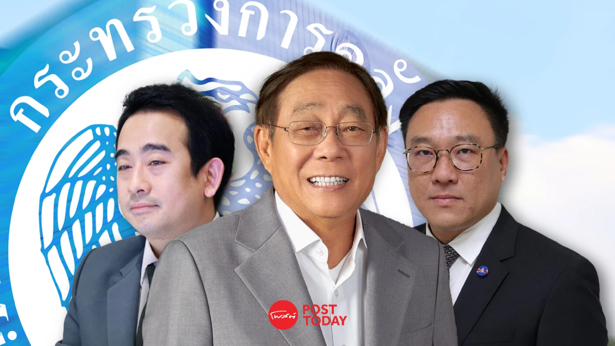พิชัย เซ็นคำสั่งแบ่งงานใหม่ จุลพันธ์ คุม 2 กรมรายได้ โยกเผ่าภูมิ ดูสรรพสามิต พิชัย เซ็นคำสั่งแบ่งงานใหม่ จุลพันธ์ คุม 2 กรมรายได้ โยกเผ่าภูมิ ดูสรรพสามิต