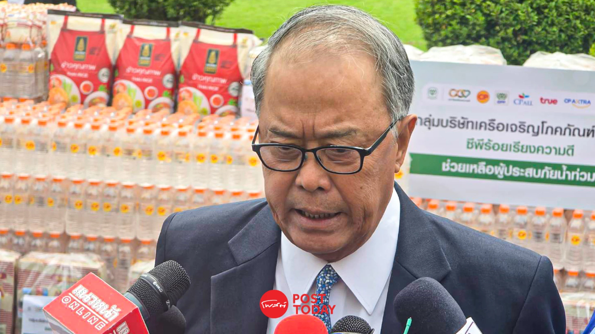 ชูศักดิ์ ปัด แก้รธน.เปิดช่อง ทักษิณ สมาชิกเพื่อไทย ชี้ ยุบพรรค มีแค่ปมล้มล้าง ชูศักดิ์ ปัด แก้รธน.เปิดช่อง ทักษิณ สมาชิกเพื่อไทย ชี้ ยุบพรรค มีแค่ปมล้มล้าง
