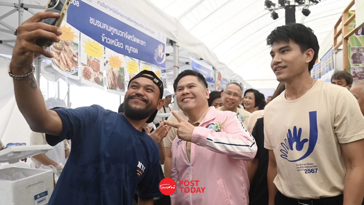 "วราวุธ"เล็งเพิ่มศักยภาพคนหูหนวกเรียนรู้ภาษามือสร้างโอกาสเศรษฐกิจ "วราวุธ"เล็งเพิ่มศักยภาพคนหูหนวกเรียนรู้ภาษามือสร้างโอกาสเศรษฐกิจ