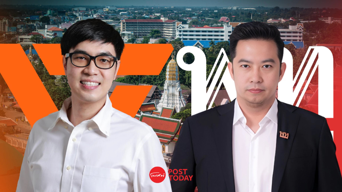 ย้อนผลเลือกตั้งสส.เขต1พิษณุโลกวัดใจประชาชน บทพิสูจน์เพื่อไทย ย้อนผลเลือกตั้งสส.เขต1พิษณุโลกวัดใจประชาชน บทพิสูจน์เพื่อไทย