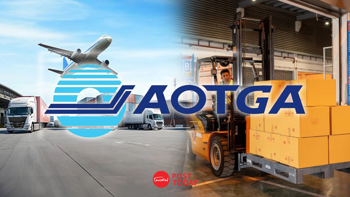 AOT ผนึกกรมศุลกากร เปิดตัว "ศูนย์กระจายสินค้าครบวงจร” ดันไทยสู่ Aviation Hub AOT ผนึกกรมศุลกากร เปิดตัว "ศูนย์กระจายสินค้าครบวงจร” ดันไทยสู่ Aviation Hub