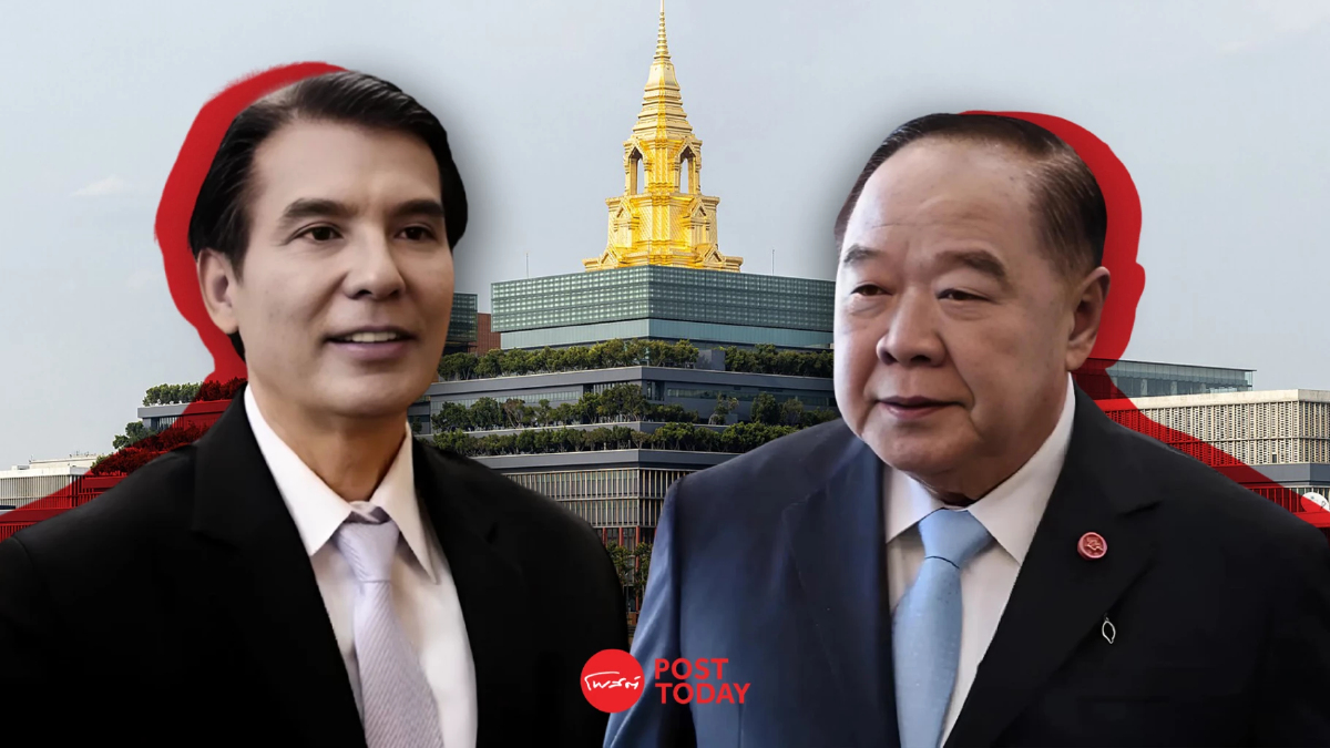 "พร้อมพงศ์"ร้องสอบ"บิ๊กป้อม"โดดประชุมสภาขาดลงมติสำคัญเกิน80% "พร้อมพงศ์"ร้องสอบ"บิ๊กป้อม"โดดประชุมสภาขาดลงมติสำคัญเกิน80%