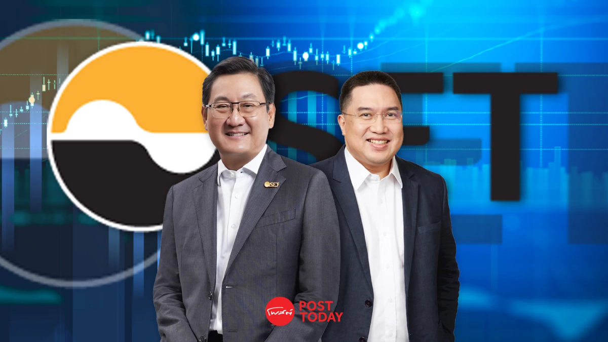 10วันต่างชาติซื้อ 2 หมื่นล้าน! ตลท.หวังฟันด์โฟลว์ไหลเข้ายาวถึงสิ้นปี 10วันต่างชาติซื้อ 2 หมื่นล้าน! ตลท.หวังฟันด์โฟลว์ไหลเข้ายาวถึงสิ้นปี