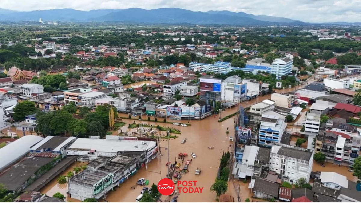 เยียวยา 3 พันล้าน! ความเสียหาย จากการไม่พร้อมของรัฐ - ท้องถิ่น - ประชาชน เยียวยา 3 พันล้าน! ความเสียหาย จากการไม่พร้อมของรัฐ - ท้องถิ่น - ประชาชน