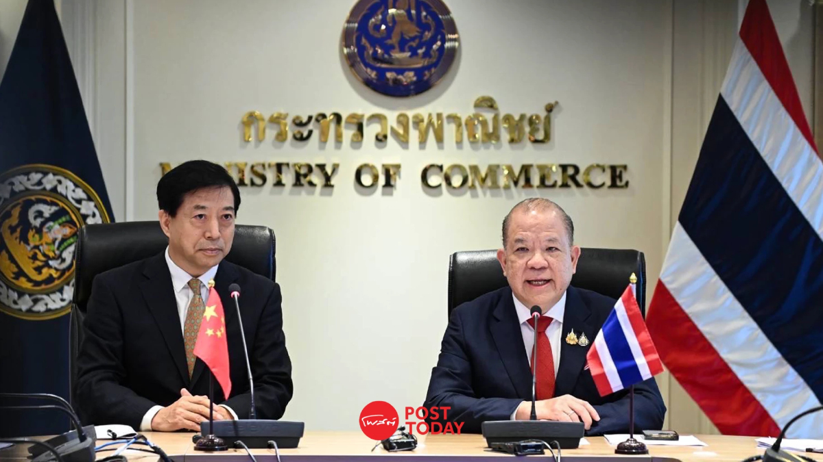 "พิชัย"จับมือ"ทูตจีน"เปิดให้ SMEs ไทยขายของผ่านออนไลน์แดนมังกรเพิ่ม "พิชัย"จับมือ"ทูตจีน"เปิดให้ SMEs ไทยขายของผ่านออนไลน์แดนมังกรเพิ่ม