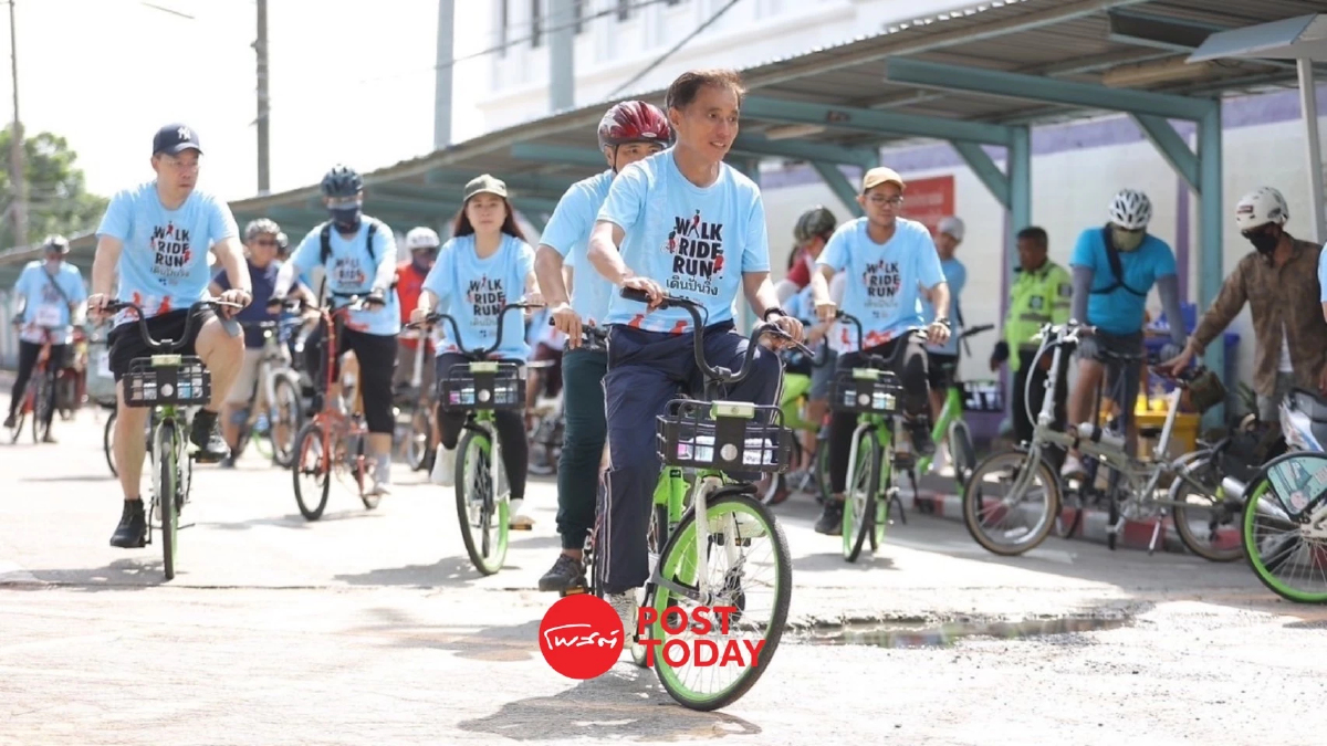 เสวนา พระโขนง-บางนา สู่ย่านสุขภาวะด้วยยุทธศาสตร์เมืองเดินได้ - เดินดี เสวนา พระโขนง-บางนา สู่ย่านสุขภาวะด้วยยุทธศาสตร์เมืองเดินได้ - เดินดี