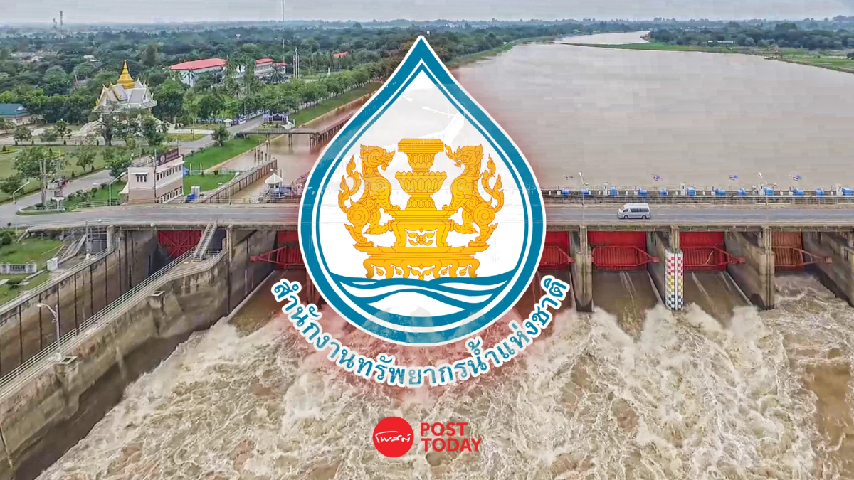 น้ำท่วม67: มวลน้ำเหนือผ่านเขื่อนเจ้าพระยาถึงอยุธยาจม5อำเภอ น้ำท่วม67: มวลน้ำเหนือผ่านเขื่อนเจ้าพระยาถึงอยุธยาจม5อำเภอ