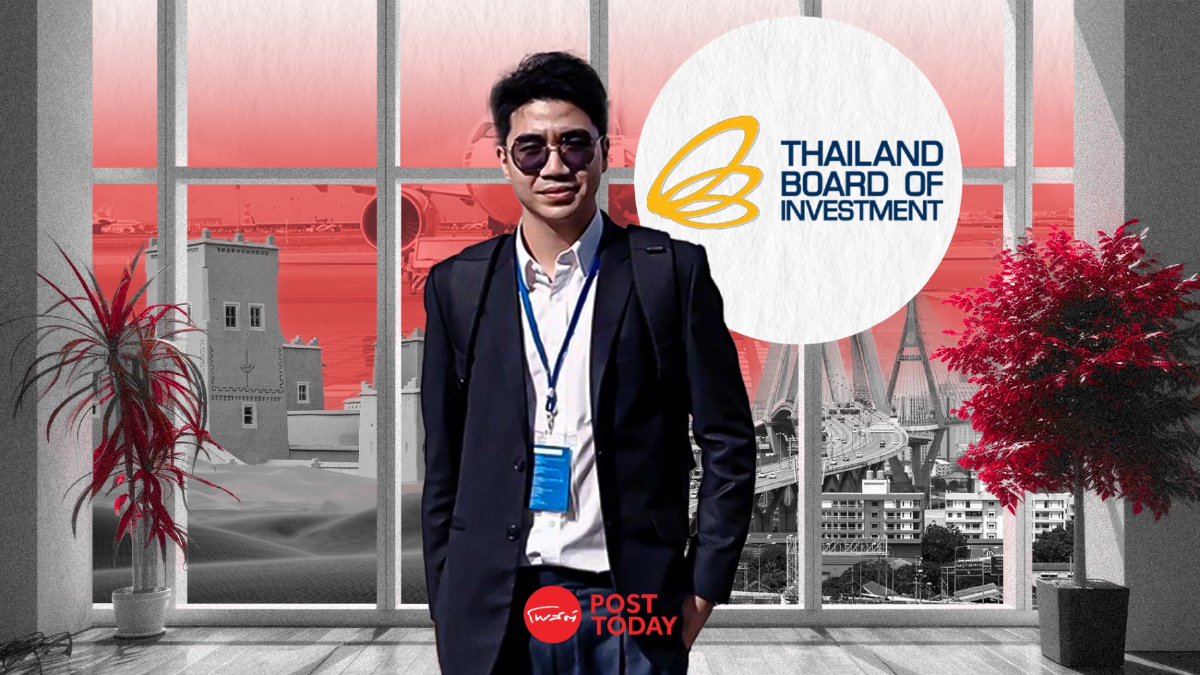 ไทย - ซาอุดีอาระเบีย : หน้าต่างแห่งโอกาสและความท้าทาย ไทย - ซาอุดีอาระเบีย : หน้าต่างแห่งโอกาสและความท้าทาย