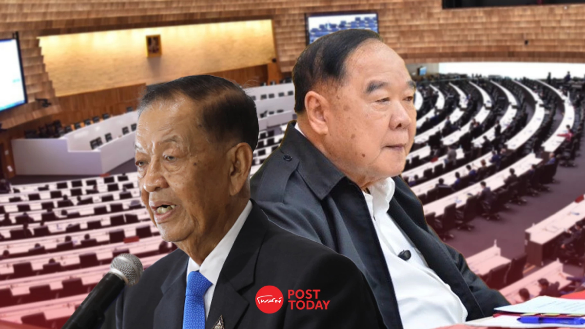 วันนอร์ ชี้ สส.ขาดประชุมสภาฯ ถ้าไม่มีเหตุผลพอ อาจพ้นสมาชิกภาพ วันนอร์ ชี้ สส.ขาดประชุมสภาฯ ถ้าไม่มีเหตุผลพอ อาจพ้นสมาชิกภาพ
