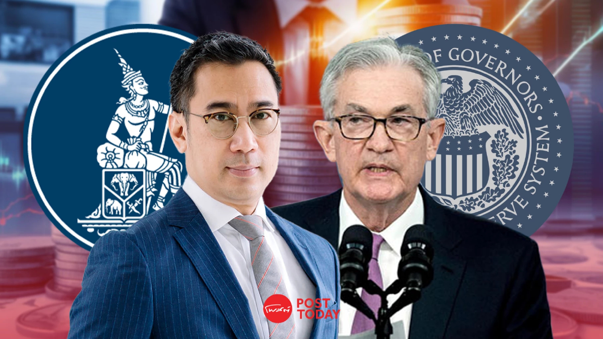 เฟดหั่นดอกเบี้ย 0.50% หนุนเงินไหลเข้าตลาดหุ้นไทย กดดัน กนง. ลด 0.25% ต.ค.นี้ เฟดหั่นดอกเบี้ย 0.50% หนุนเงินไหลเข้าตลาดหุ้นไทย กดดัน กนง. ลด 0.25% ต.ค.นี้