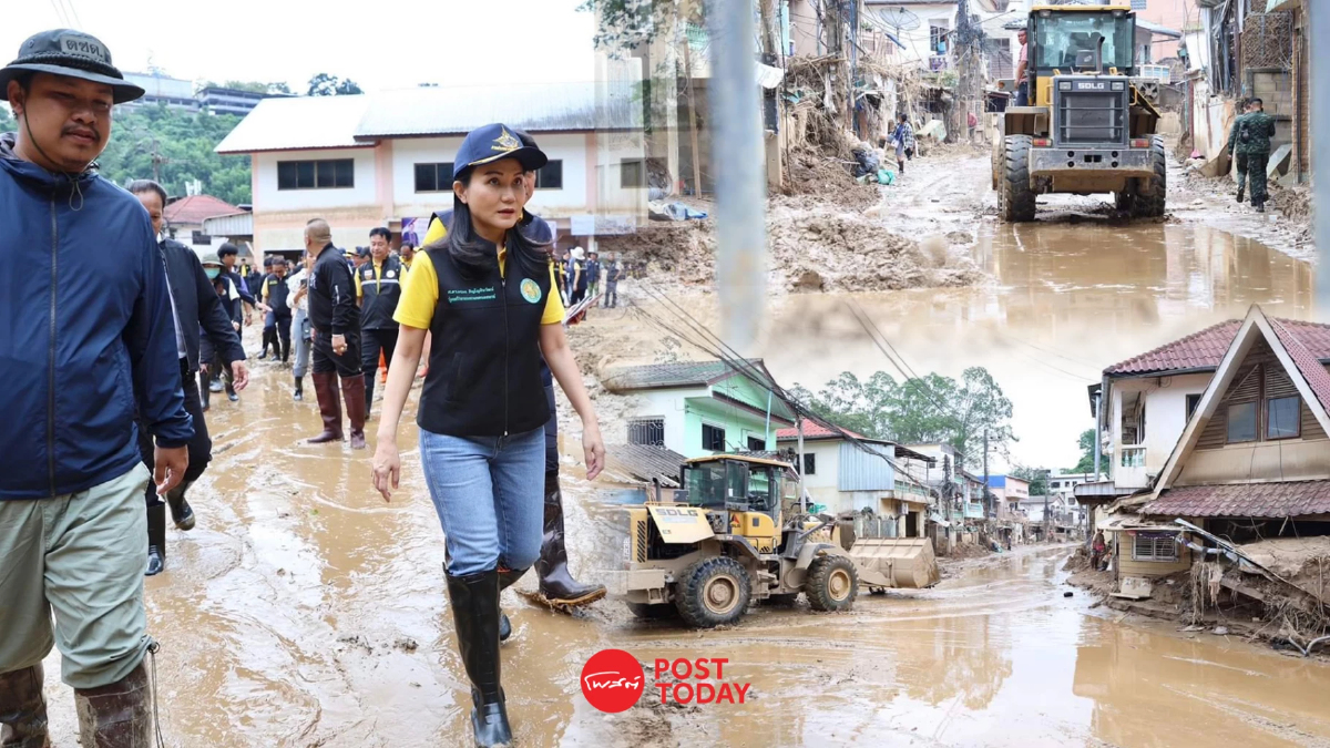 "นฤมล ภิญโญสินวัฒน์"ควง2รมช.เกษตรเร่งฟื้นฟูช่วยเหลือผู้ประสบอุทกภัย "นฤมล ภิญโญสินวัฒน์"ควง2รมช.เกษตรเร่งฟื้นฟูช่วยเหลือผู้ประสบอุทกภัย