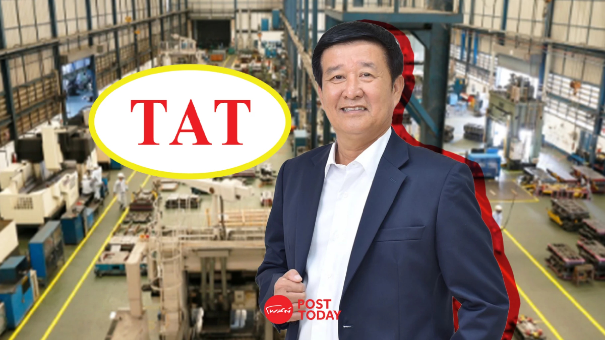 ก.ล.ต. นับหนึ่งไฟลิ่ง TATG เสนอขายไอพีโอ 100 ล้านหุ้น ระดมทุนเข้า mai ก.ล.ต. นับหนึ่งไฟลิ่ง TATG เสนอขายไอพีโอ 100 ล้านหุ้น ระดมทุนเข้า mai