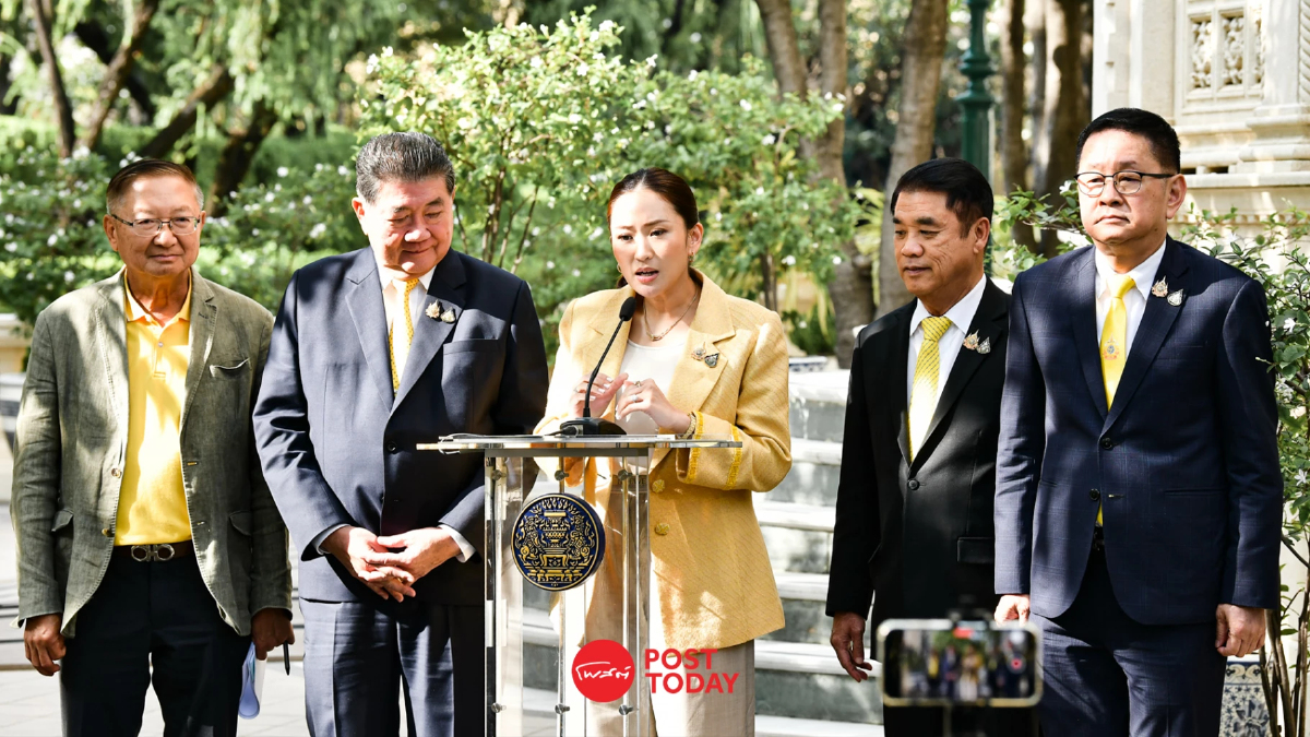 นายกตั้ง “ภูมิธรรม” ผอ.ศูนย์ช่วยเหลือผู้ประสบภัยฯ ยังไม่กำหนดกรอบการทำงาน นายกตั้ง “ภูมิธรรม” ผอ.ศูนย์ช่วยเหลือผู้ประสบภัยฯ ยังไม่กำหนดกรอบการทำงาน