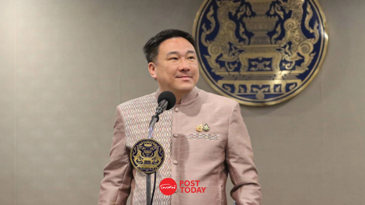 "จุลพันธ์"ยันแอพรัฐจ่ายไม่ล่มเงินทยอยเข้าระบบเที่ยงคืน25ก.ย.67 "จุลพันธ์"ยันแอพรัฐจ่ายไม่ล่มเงินทยอยเข้าระบบเที่ยงคืน25ก.ย.67