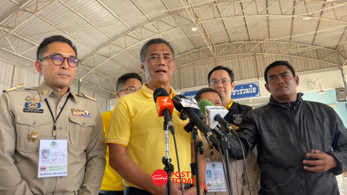 ประธานกกต. เผย ภาพรวมเลือกตั้งนายกอบจ. เรียบร้อย ถือเป็นวิวัฒนาการที่ดี ประธานกกต. เผย ภาพรวมเลือกตั้งนายกอบจ. เรียบร้อย ถือเป็นวิวัฒนาการที่ดี