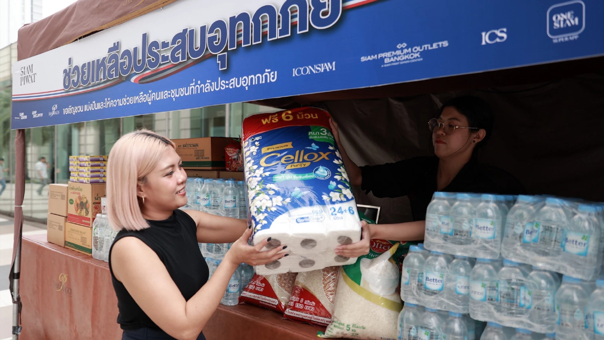 สยามพิวรรธน์ เปิดพื้นที่รับบริจาคช่วยเหลือผู้ประสบภัยน้ำท่วม สยามพิวรรธน์ เปิดพื้นที่รับบริจาคช่วยเหลือผู้ประสบภัยน้ำท่วม
