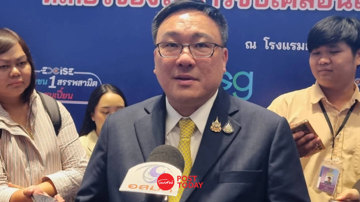 คลังเตรียมเปิดให้ผู้ไม่มีสมาร์ทโฟน ลงทะเบียนรับเงินหมื่นผ่าน 3 แบงก์รัฐ คลังเตรียมเปิดให้ผู้ไม่มีสมาร์ทโฟน ลงทะเบียนรับเงินหมื่นผ่าน 3 แบงก์รัฐ