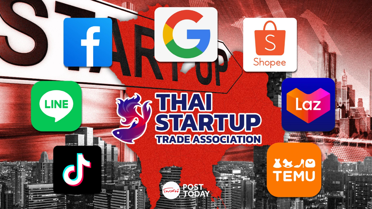 10 ปี สตาร์ทอัพไทย ไปต่ออย่างไรให้รอด ท่ามกลางสมรภูมิแอปต่างชาติครองตลาด 10 ปี สตาร์ทอัพไทย ไปต่ออย่างไรให้รอด ท่ามกลางสมรภูมิแอปต่างชาติครองตลาด