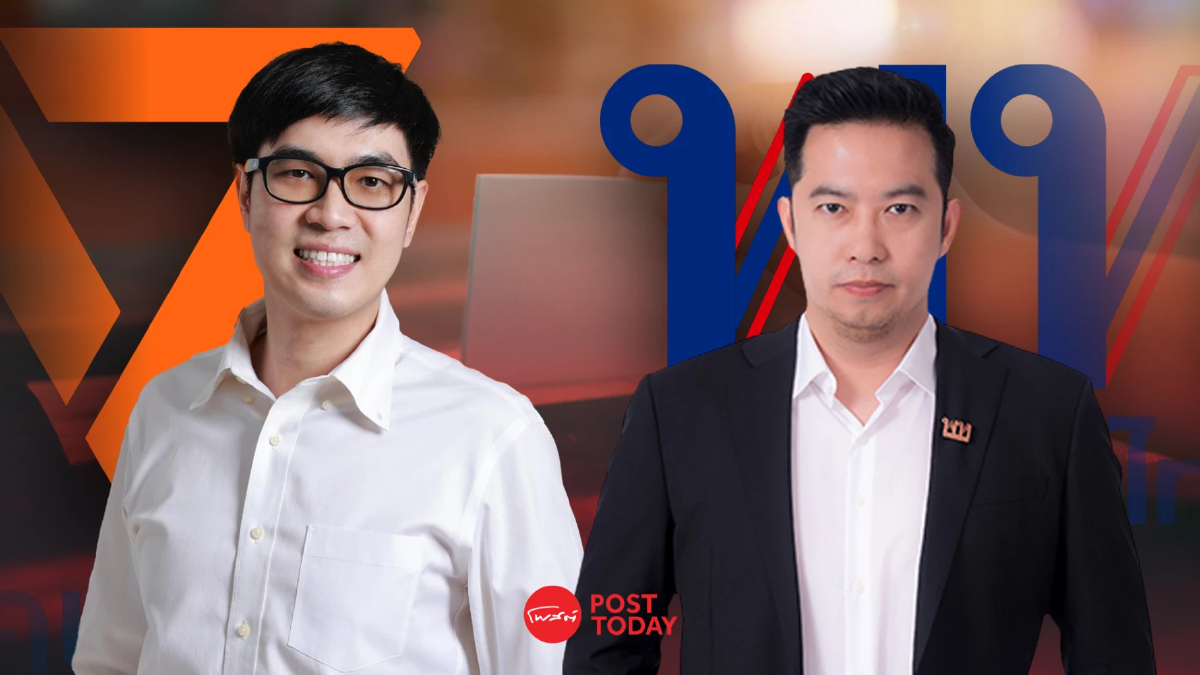 เพื่อไทย ล้มพรรคประชาชน คว้าชัยเลือกตั้งซ่อมสส.เขต1 พิษณุโลก เพื่อไทย ล้มพรรคประชาชน คว้าชัยเลือกตั้งซ่อมสส.เขต1 พิษณุโลก