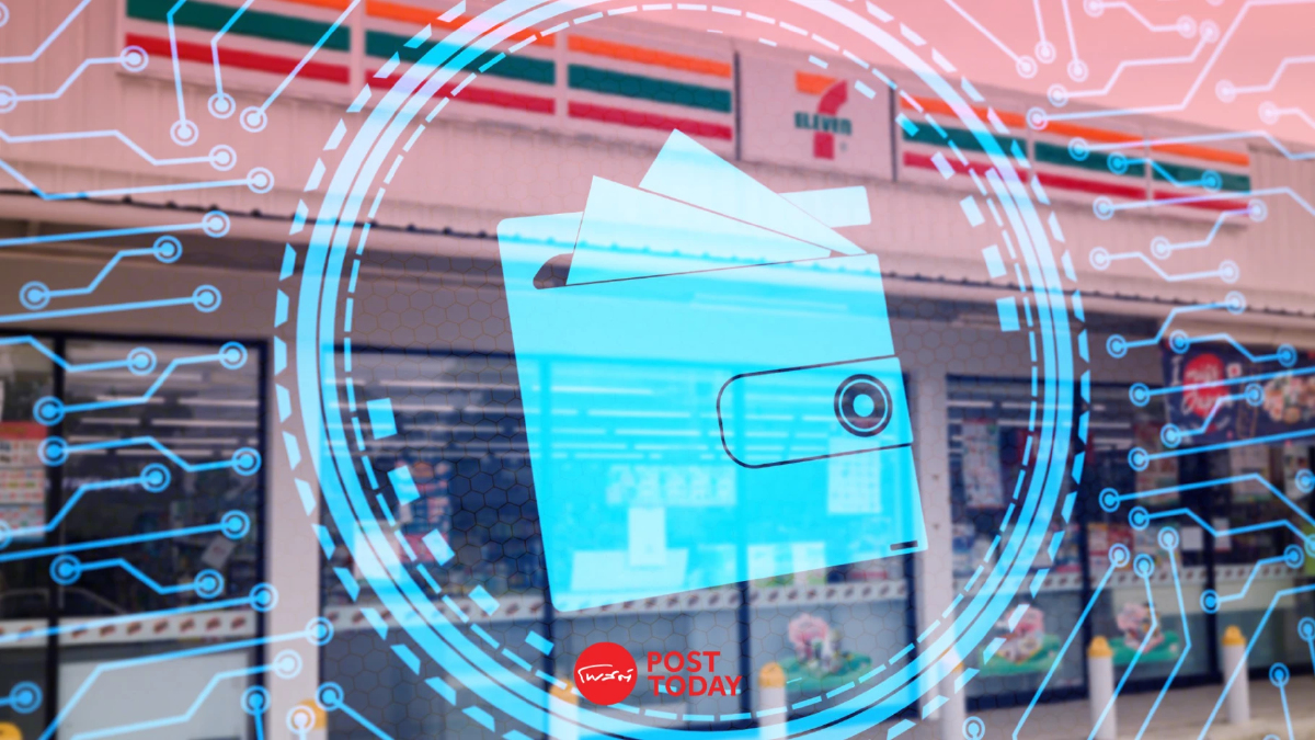 7-11 ปรับใหญ่ รับเงิน10,000 สแกนจ่ายตรงไม่ต้องผ่าน e-wallet 7-11 ปรับใหญ่ รับเงิน10,000 สแกนจ่ายตรงไม่ต้องผ่าน e-wallet