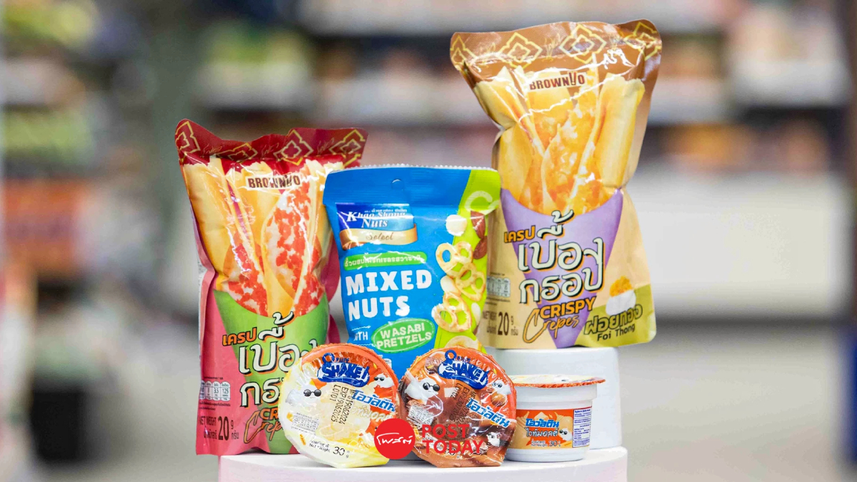 ส่อง 3 สินค้า SME ร้านเซเว่นฯ นำนวัตกรรมงานวิจัยสร้างความต่างเพิ่มรายได้ ส่อง 3 สินค้า SME ร้านเซเว่นฯ นำนวัตกรรมงานวิจัยสร้างความต่างเพิ่มรายได้