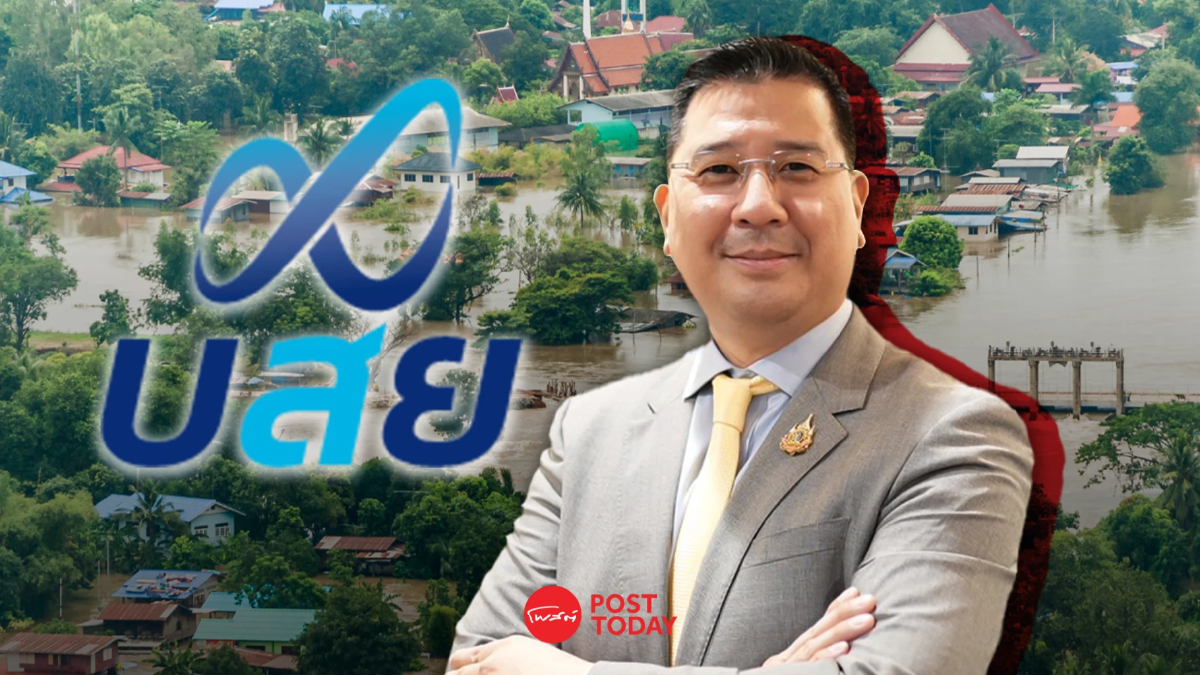 บสย.ขยายเวลาพักชำระหนี้เป็น 6 งวด ช่วยลูกหนี้น้ำท่วมกลับมาพลิกฟื้นธุรกิจ บสย.ขยายเวลาพักชำระหนี้เป็น 6 งวด ช่วยลูกหนี้น้ำท่วมกลับมาพลิกฟื้นธุรกิจ