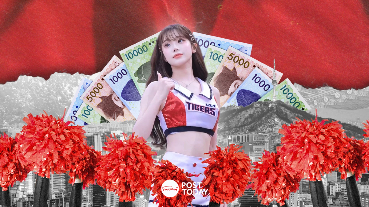 เต้นท่าเดียวเงินเดือนหลักแสน เปิดรายได้ "เชียร์ลีดเดอร์เกาหลี” มาจากไหน? เต้นท่าเดียวเงินเดือนหลักแสน เปิดรายได้ "เชียร์ลีดเดอร์เกาหลี” มาจากไหน?