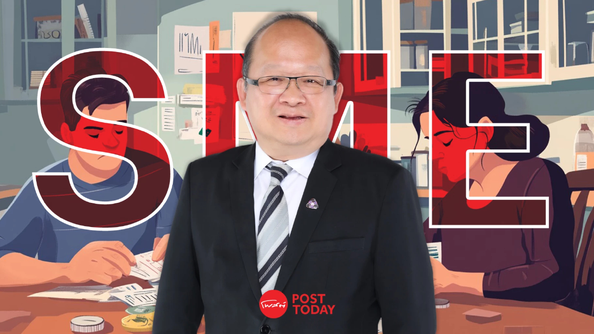 เอกชนเสนอรัฐ 5 ข้อ ฟื้นความเชื่อมั่นอุตสาหกรรม – SME เอกชนเสนอรัฐ 5 ข้อ ฟื้นความเชื่อมั่นอุตสาหกรรม – SME