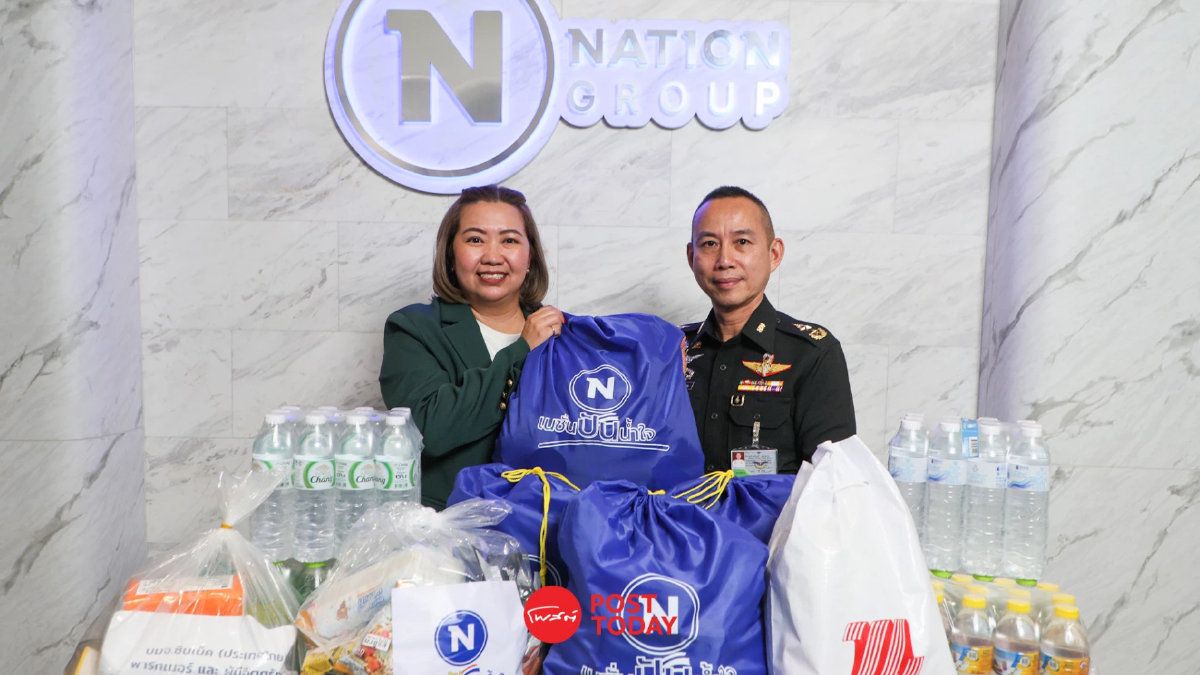 เนชั่น ส่งมอบถุงยังชีพให้กองทัพไทยช่วยเหลือผู้ประสบภัยน้ำท่วม เนชั่น ส่งมอบถุงยังชีพให้กองทัพไทยช่วยเหลือผู้ประสบภัยน้ำท่วม